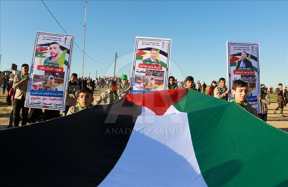 إصابة 75 متظاهرا فلسطينيًا برصاص الجيش الإسرائيلي شرقي غزة 
