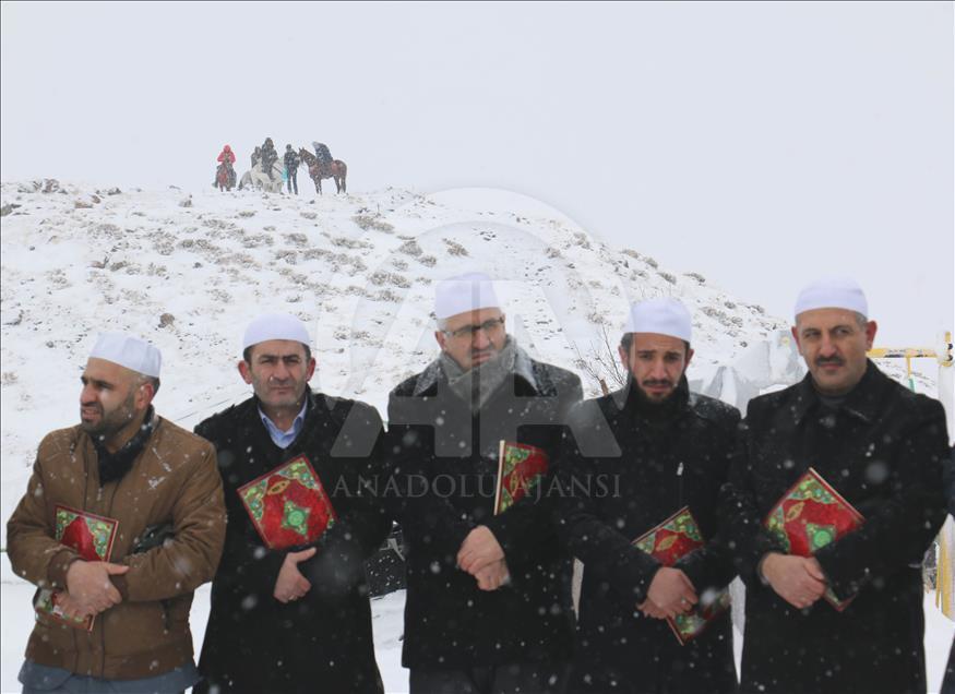 Erzurum'da "1001 Hatim" okunmasına başlandı
