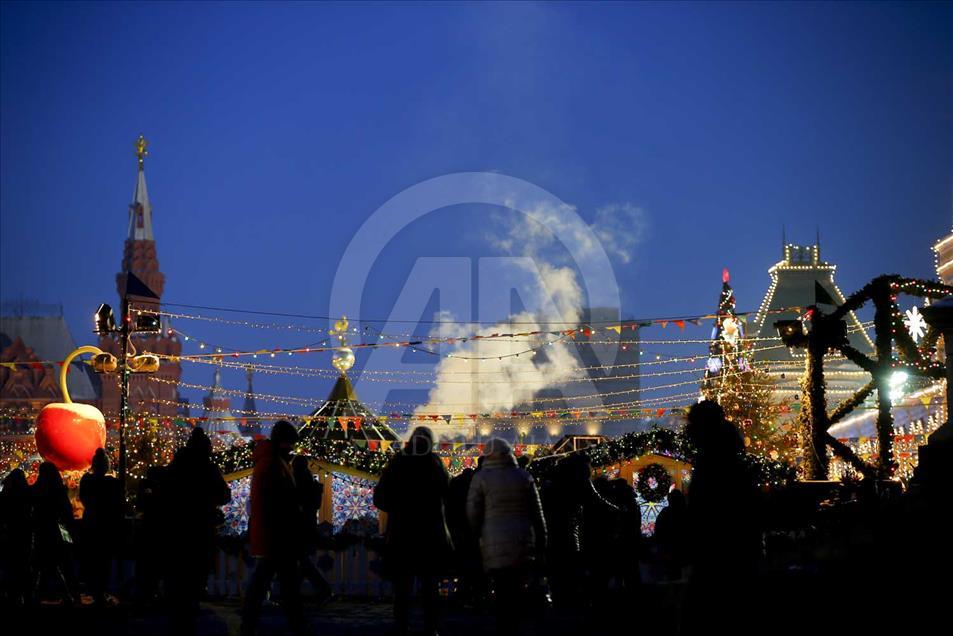 Moscú se ilumina para Navidad