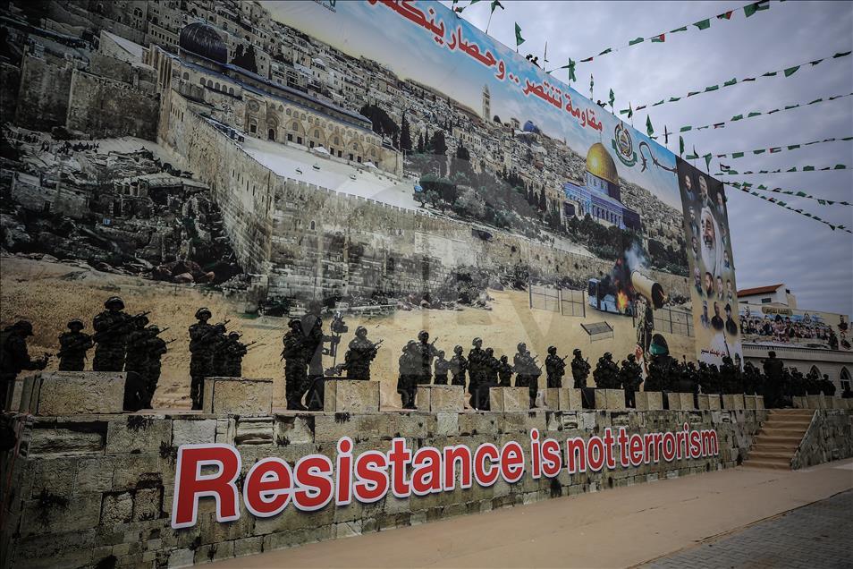 Hamas'ın 31. kuruluş yıl dönümü

