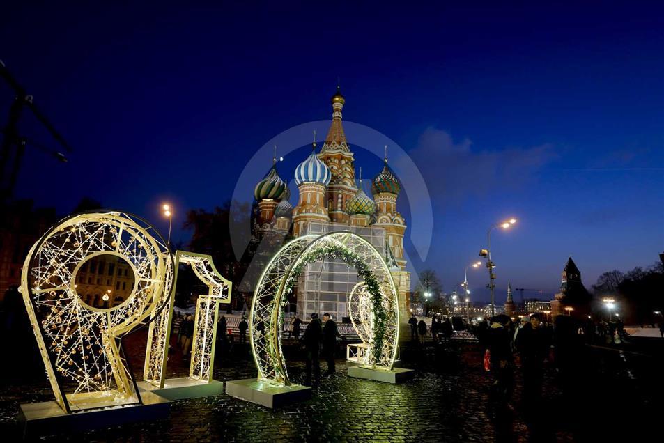 Moscú se ilumina para Navidad