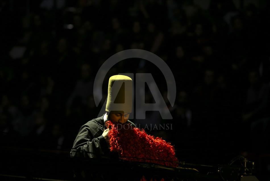 إحياء الذكرى السنوية الـ 745 لوفاة المتصوف جلال الدين الرومي