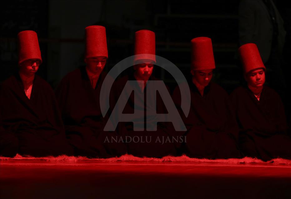 إحياء الذكرى السنوية الـ 745 لوفاة المتصوف جلال الدين الرومي