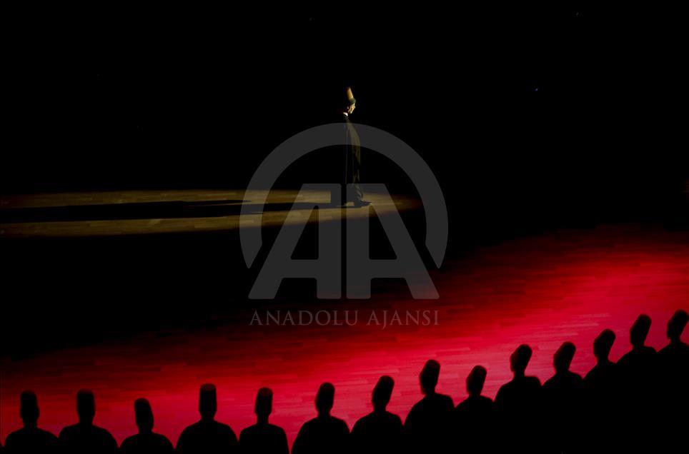 إحياء الذكرى السنوية الـ 745 لوفاة المتصوف جلال الدين الرومي