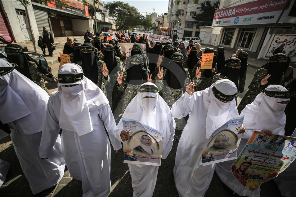 تظاهرات زنان غزه در حمایت از زندانیان فلسطینی در بند اسرائیل