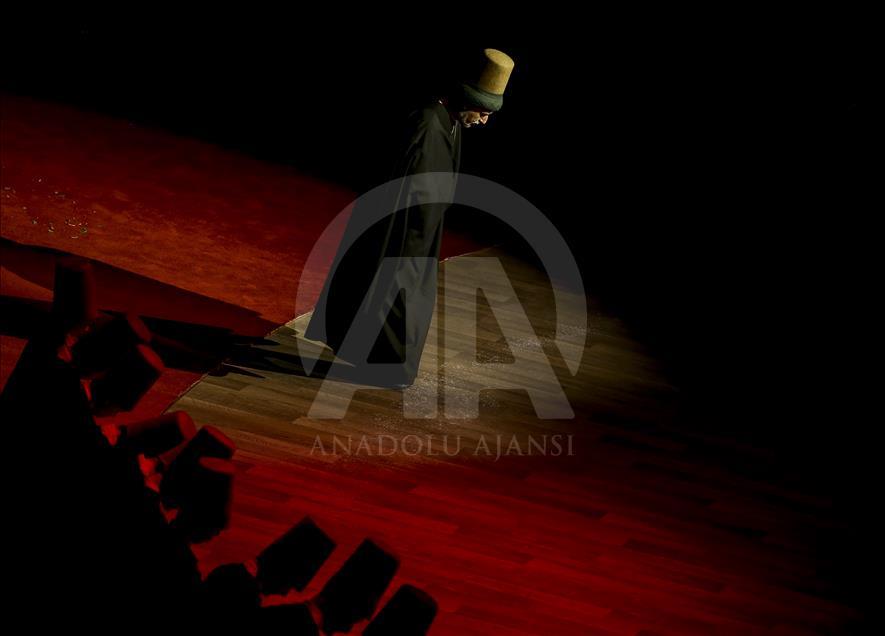 إحياء الذكرى السنوية الـ 745 لوفاة المتصوف جلال الدين الرومي