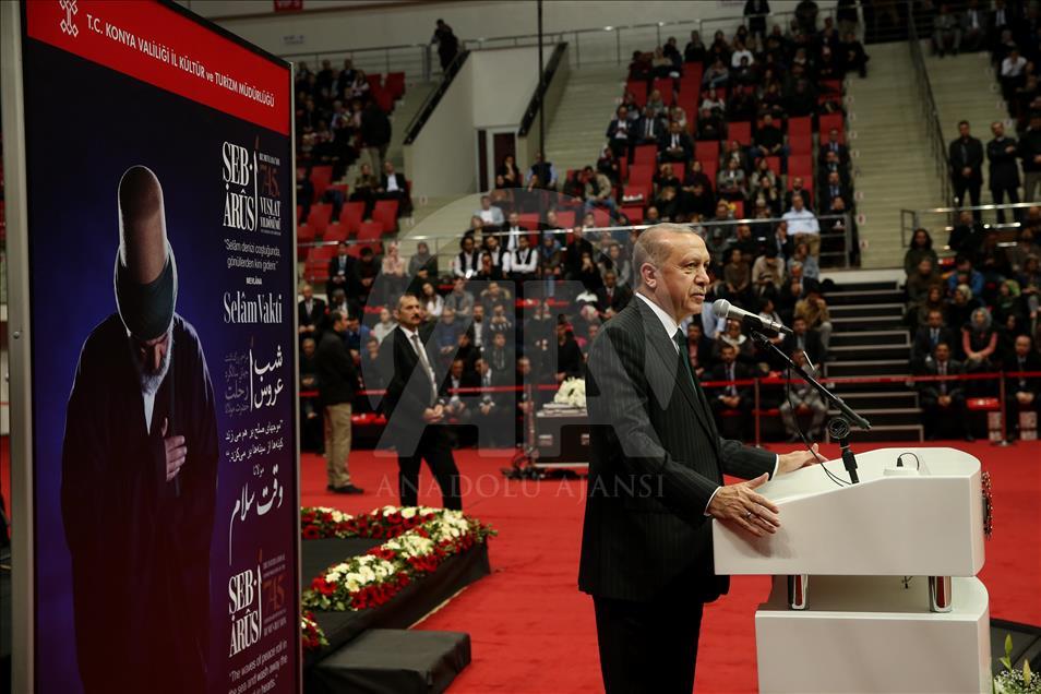 سخنرانی اردوغان در برنامه «شب عروس» در قونیه

