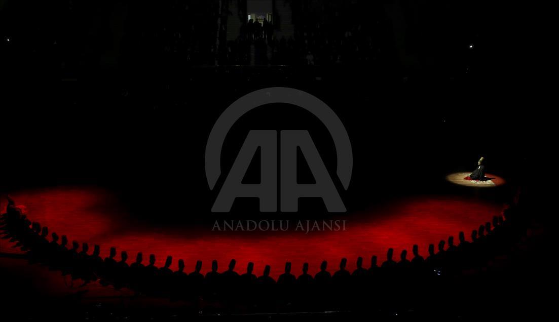 إحياء الذكرى السنوية الـ 745 لوفاة المتصوف جلال الدين الرومي