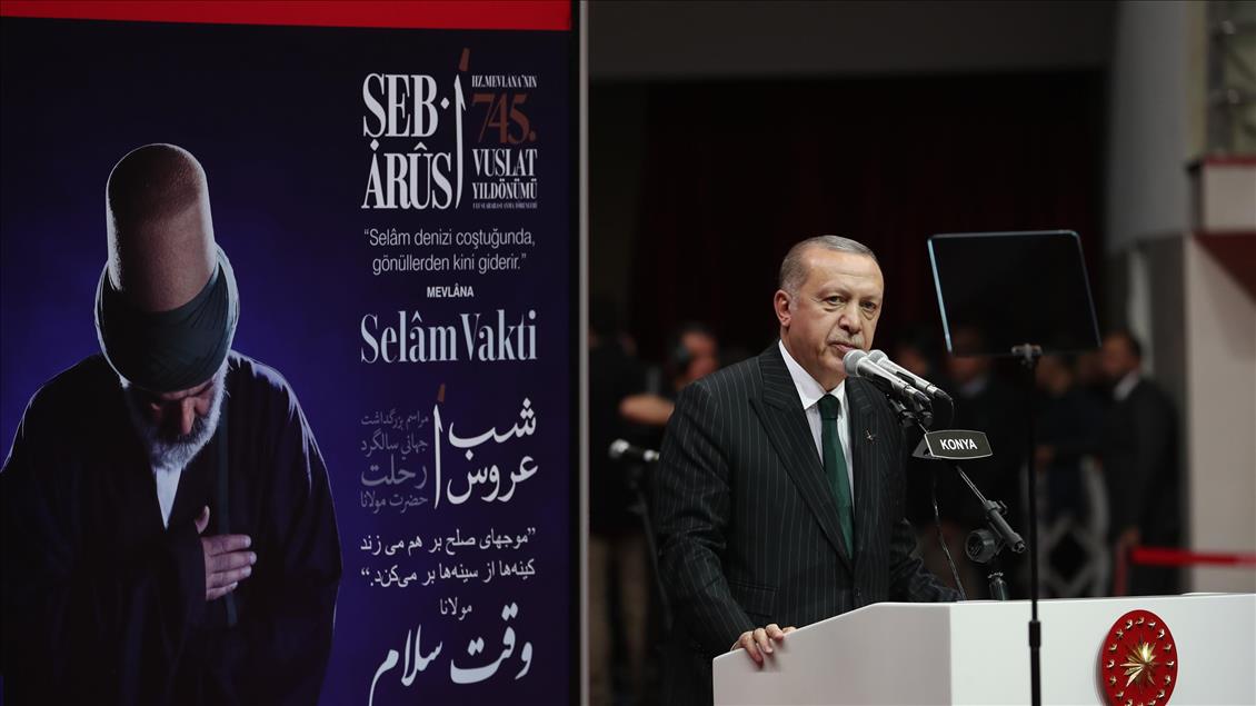 سخنرانی اردوغان در برنامه «شب عروس» در قونیه
