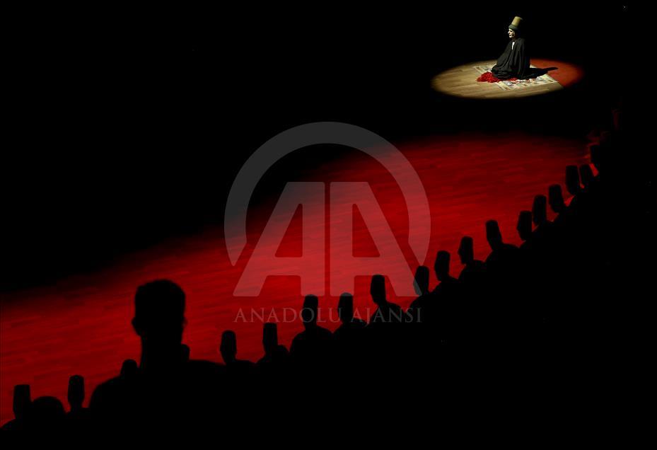 إحياء الذكرى السنوية الـ 745 لوفاة المتصوف جلال الدين الرومي