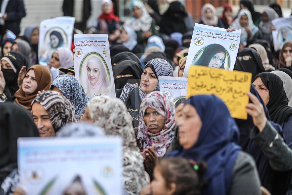 تظاهرات زنان غزه در حمایت از زندانیان فلسطینی در بند اسرائیل