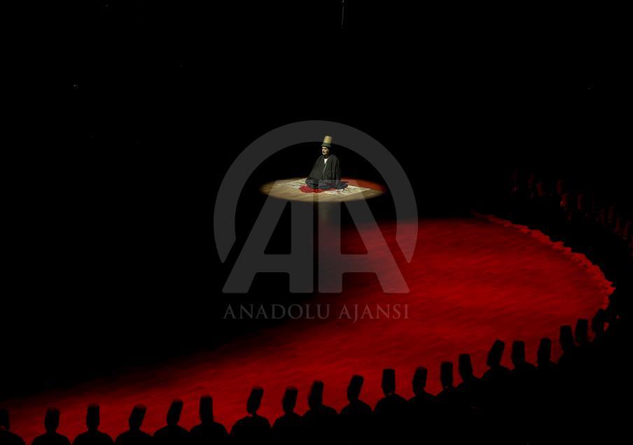 إحياء الذكرى السنوية الـ 745 لوفاة المتصوف جلال الدين الرومي