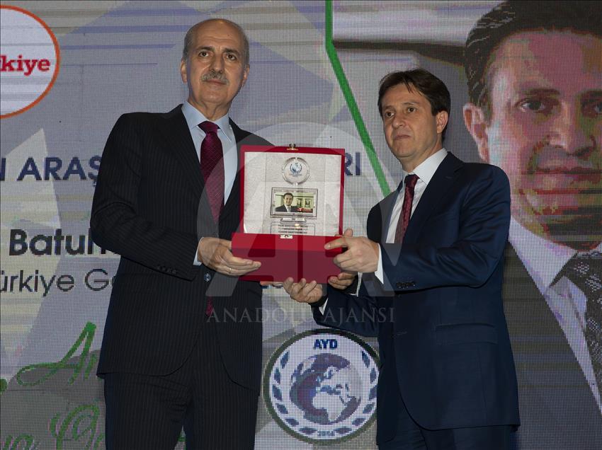 4. Anadolu Medya Ödülleri töreni