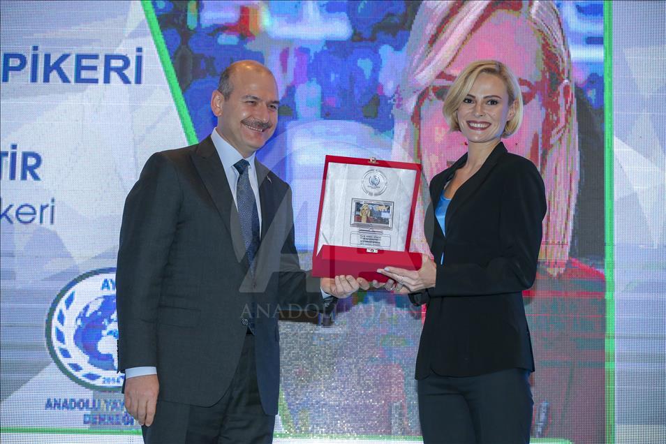 4. Anadolu Medya Ödülleri töreni
