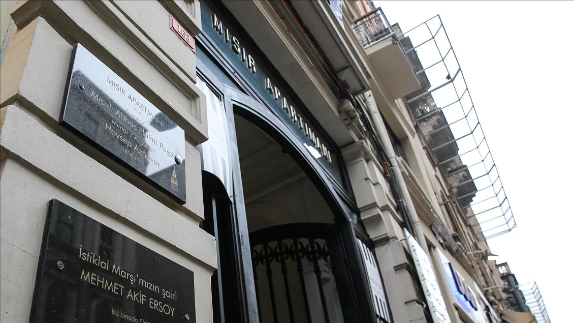 "Milli Şair"in vefat ettiği daire müze olacak