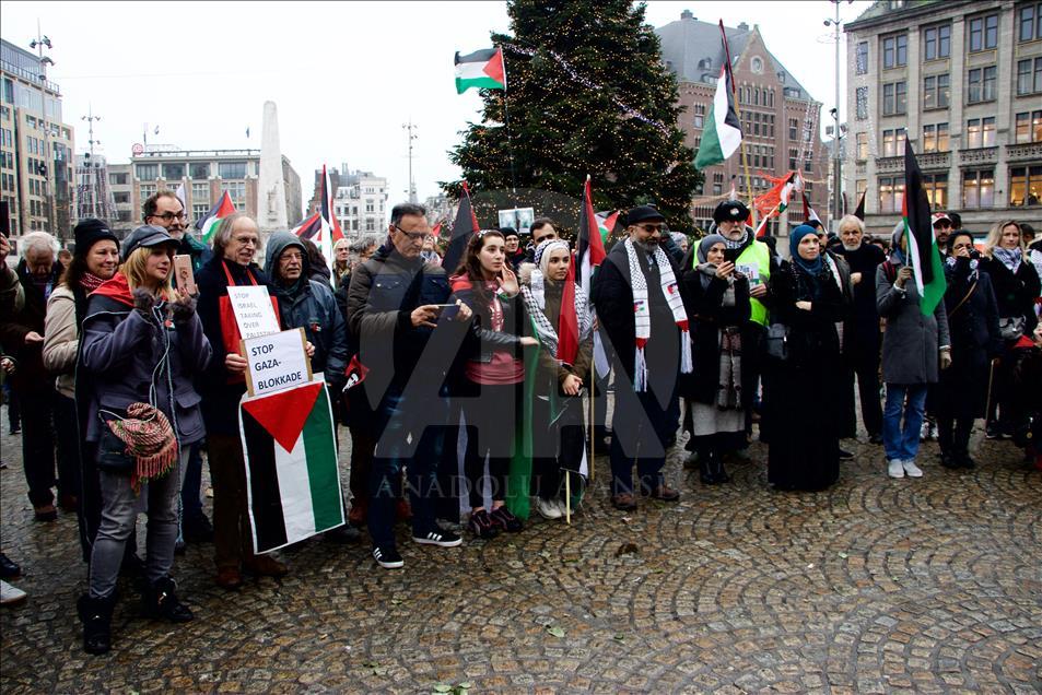 يأبى النسيان.."مفتاح العودة" الفلسطيني في أمستردام