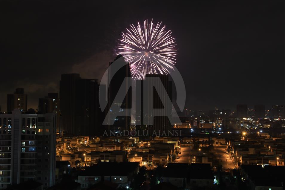 ھەرێمی کوردستان چووە ساڵی نوێ وە