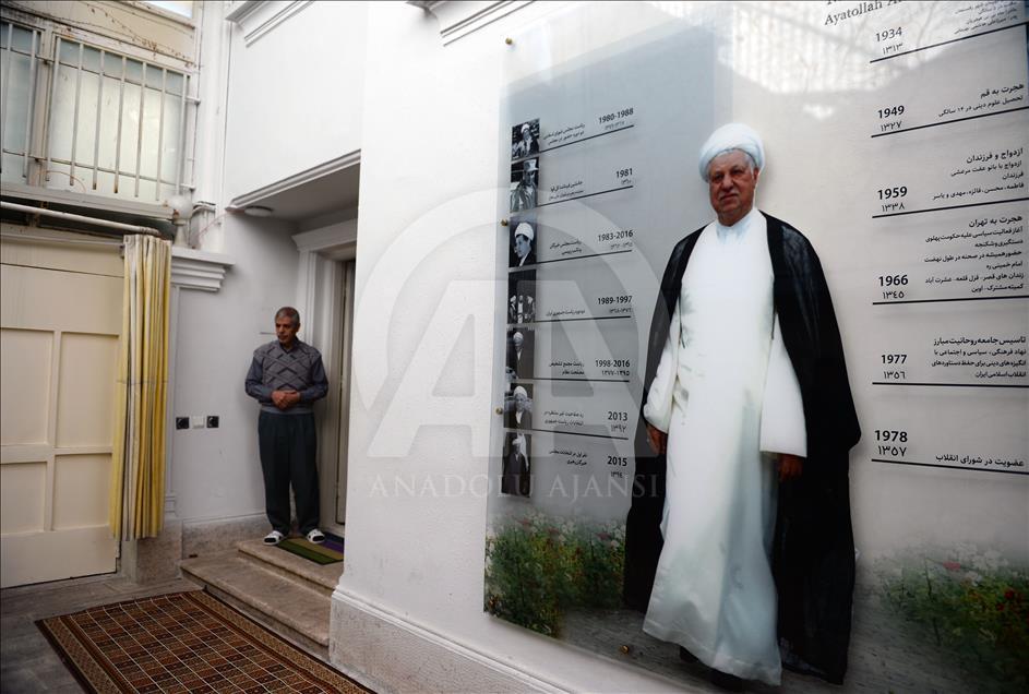 گزارش آناتولی از «خانه موزه» هاشمی‌رفسنجانی در تهران