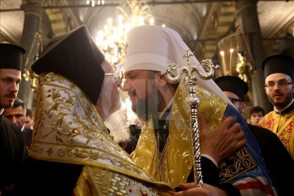 Ukrainian Orthodox Church gets 'autocephaly' status