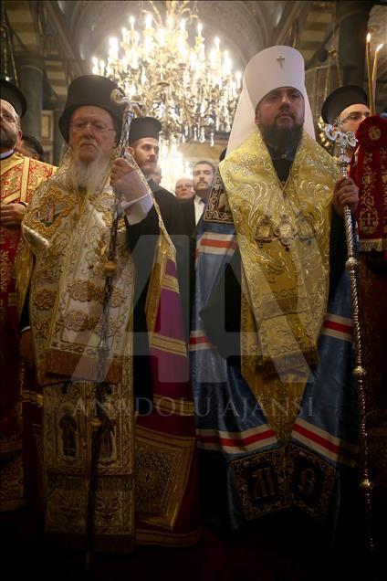 Ukrainian Orthodox Church gets 'autocephaly' status