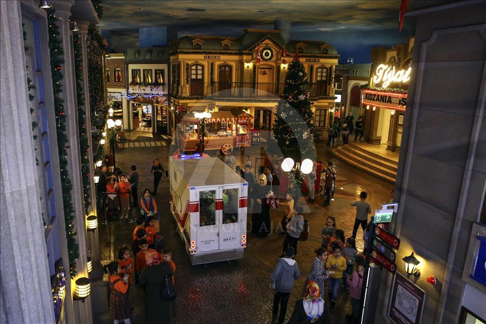 KidZania