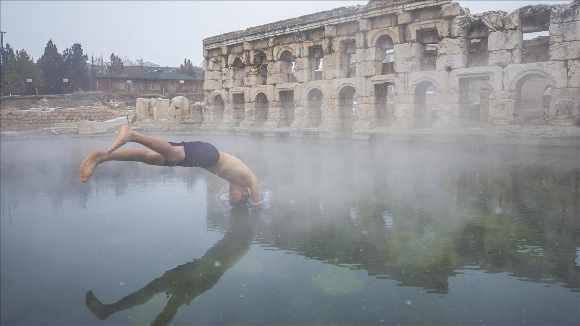 Ancient Roman Bath in Turkey's Yozgat