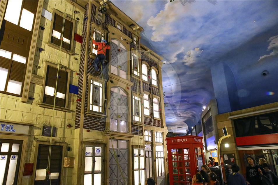 KidZania