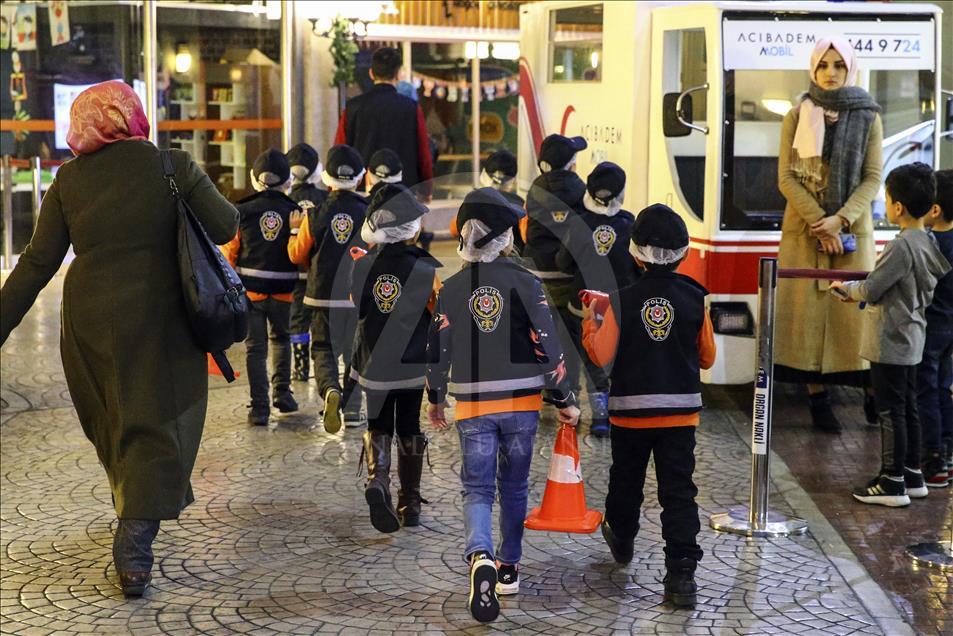 KidZania