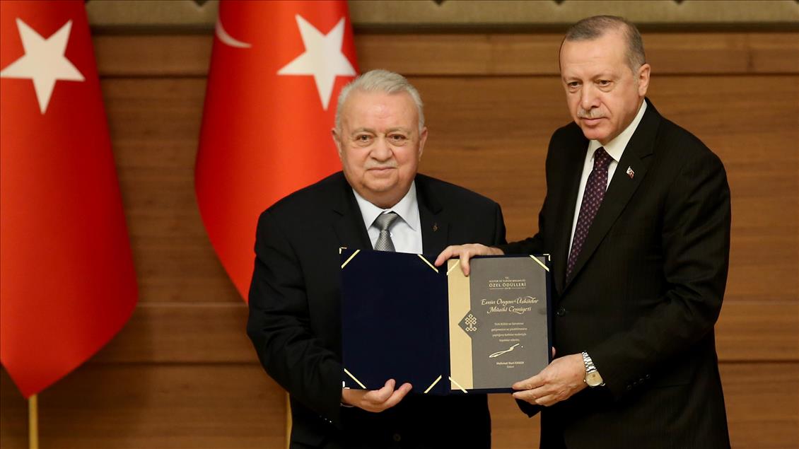 Kültür ve Turizm Bakanlığı Özel Ödülleri