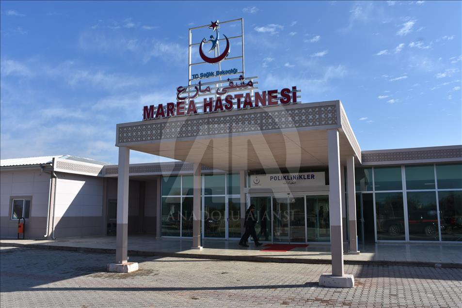 Suriye'de terörden temizlenen bölgede "112 acil komuta merkezi" hizmete açıldı