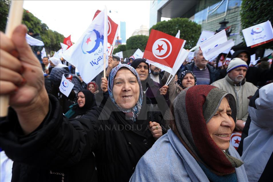 8th anniversary of "Arab Spring" in Tunisia