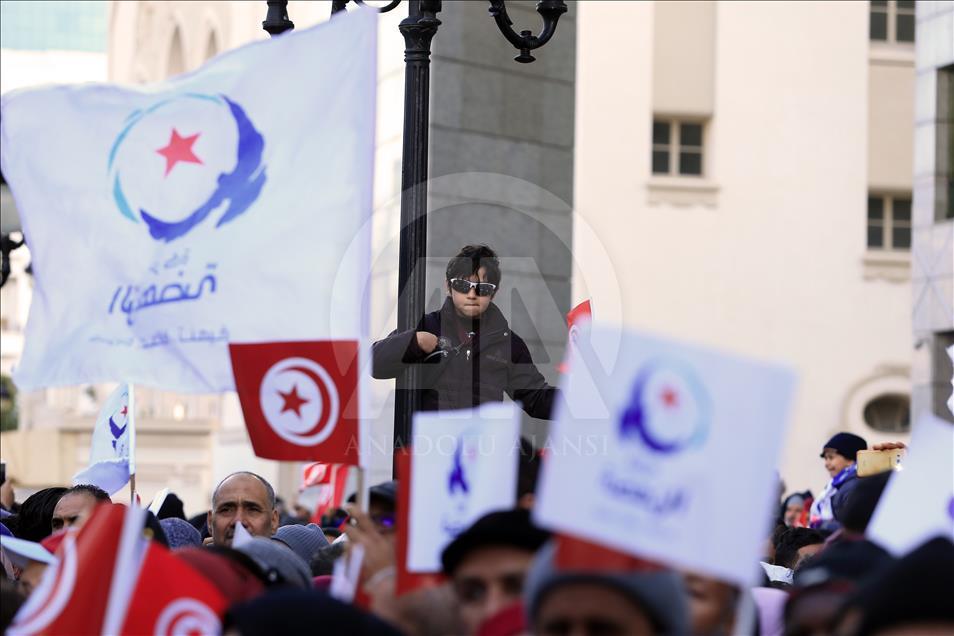 8th anniversary of "Arab Spring" in Tunisia