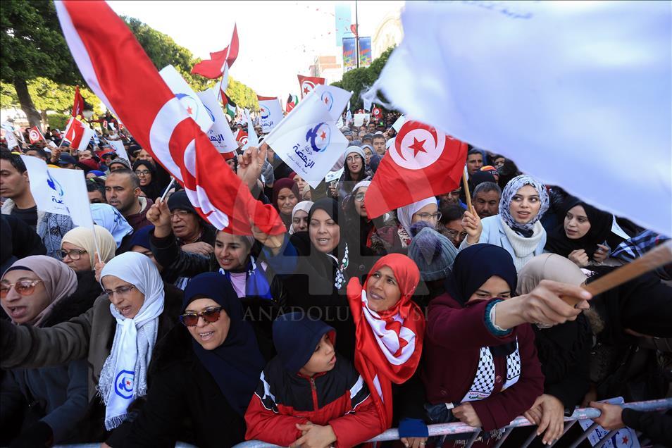 8th anniversary of "Arab Spring" in Tunisia