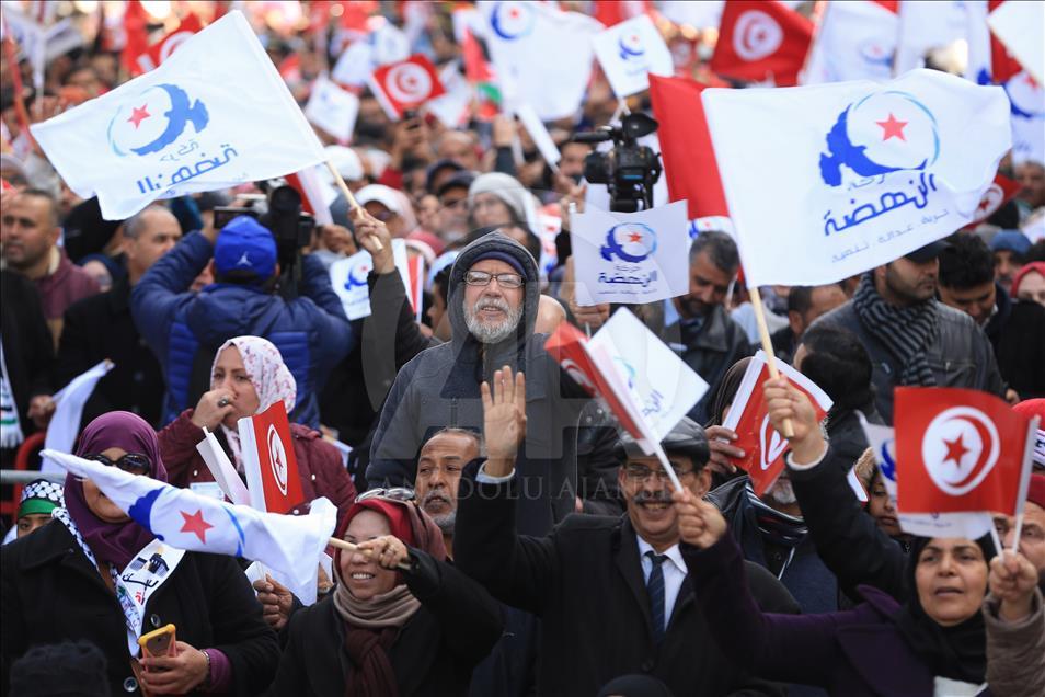 8th anniversary of "Arab Spring" in Tunisia