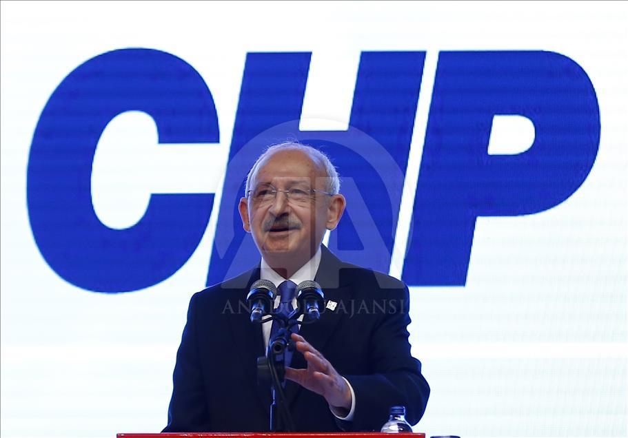 CHP Ankara aday tanıtım toplantısı