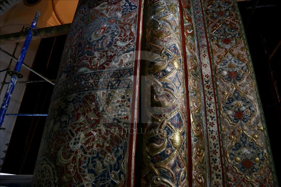 نقشونگار 500 ساله در موزه مولانای ترکیه