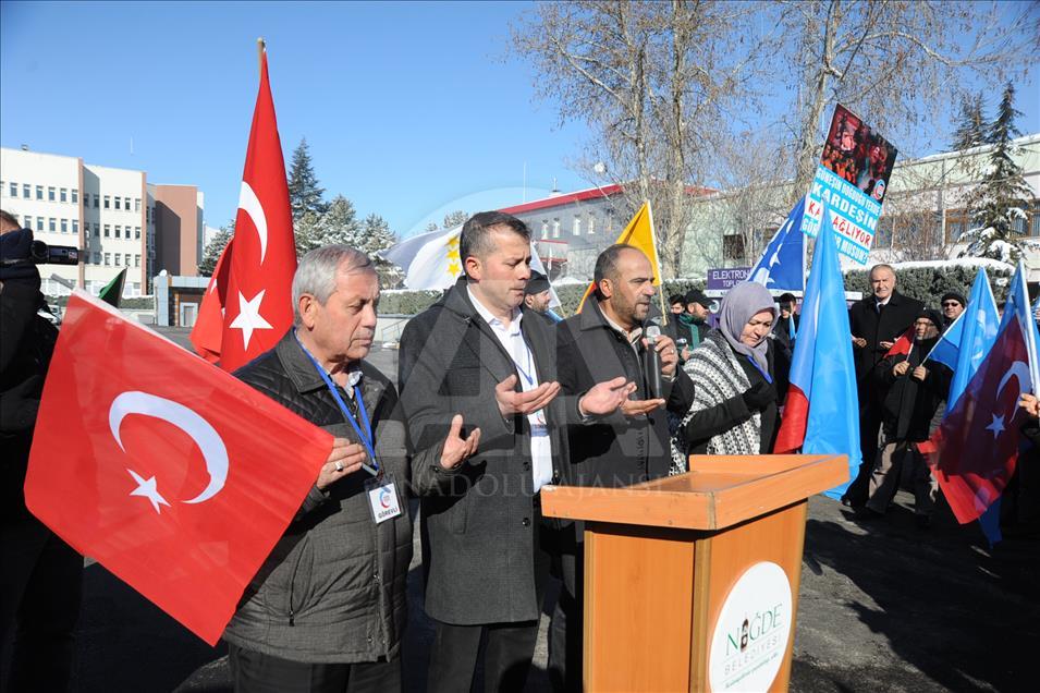 راهپیمایی مردم ترکیه در اعتراض به سیاست‌های چین در ترکستان شرقی
