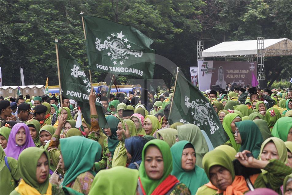 Doa bersama Hari Lahir NU ke-73