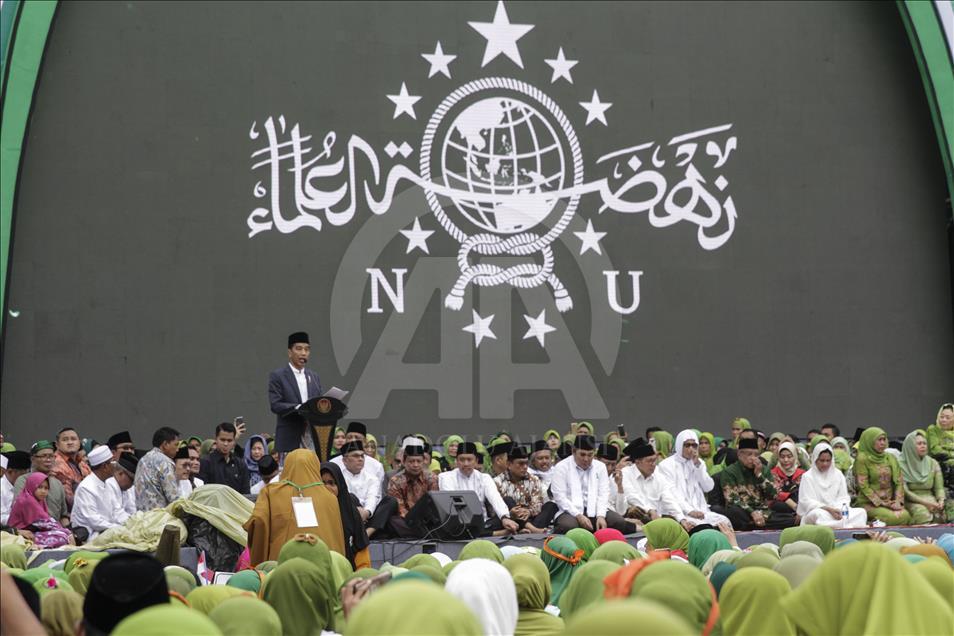 Doa bersama Hari Lahir NU ke-73