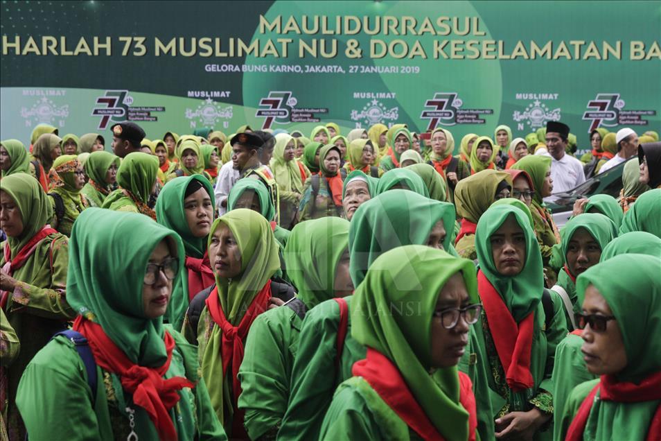 Doa bersama Hari Lahir NU ke-73