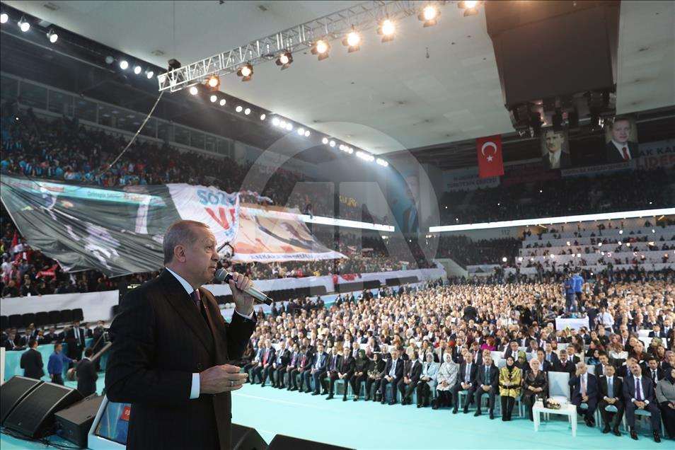 31 Mart 2019 Yerel Seçimleri Aday Tanıtım Toplantısı