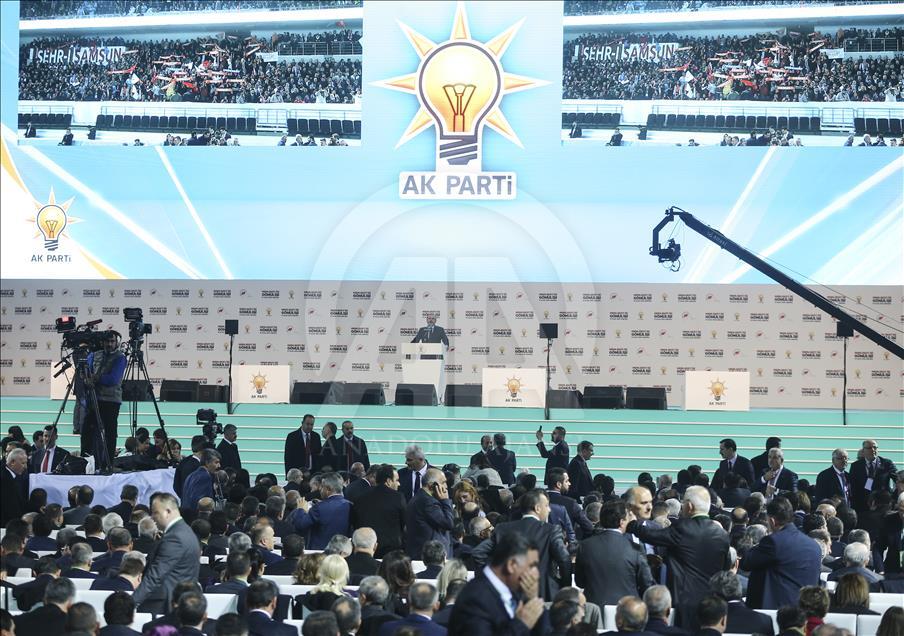 AK Parti 31 Mart 2019 Yerel Seçimleri Aday Tanıtım Toplantısı