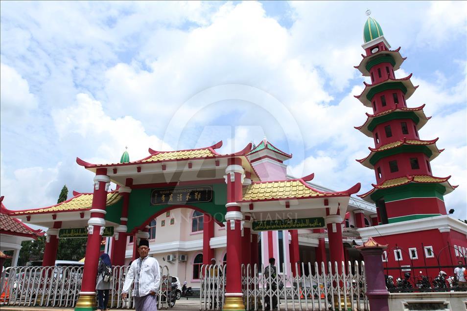 Masjid Al Islam Muhammad Cheng Ho