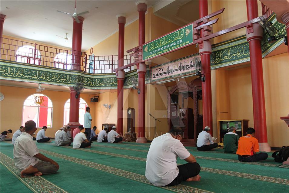 Masjid Al Islam Muhammad Cheng Ho