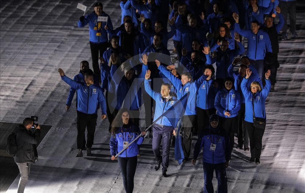 EYOF 2019 görkemli bir törenle Saraybosna'da başladı