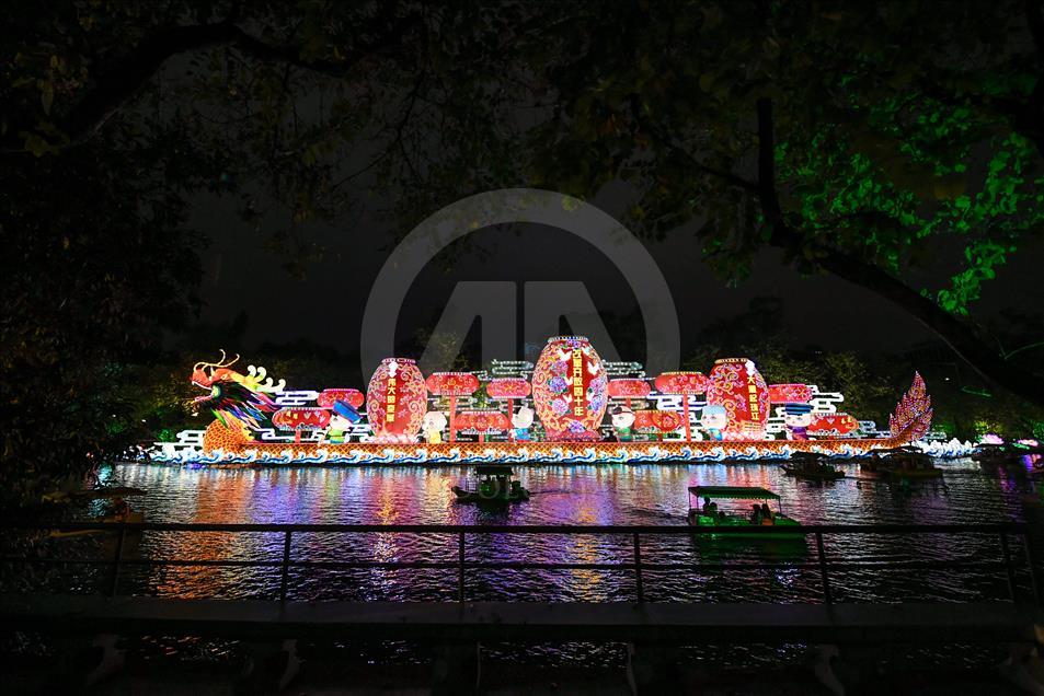 Celebración del año nuevo lunar en China