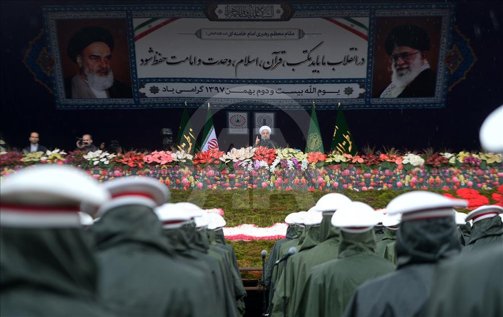 40th anniversary of Iran's Islamic Revolution 
