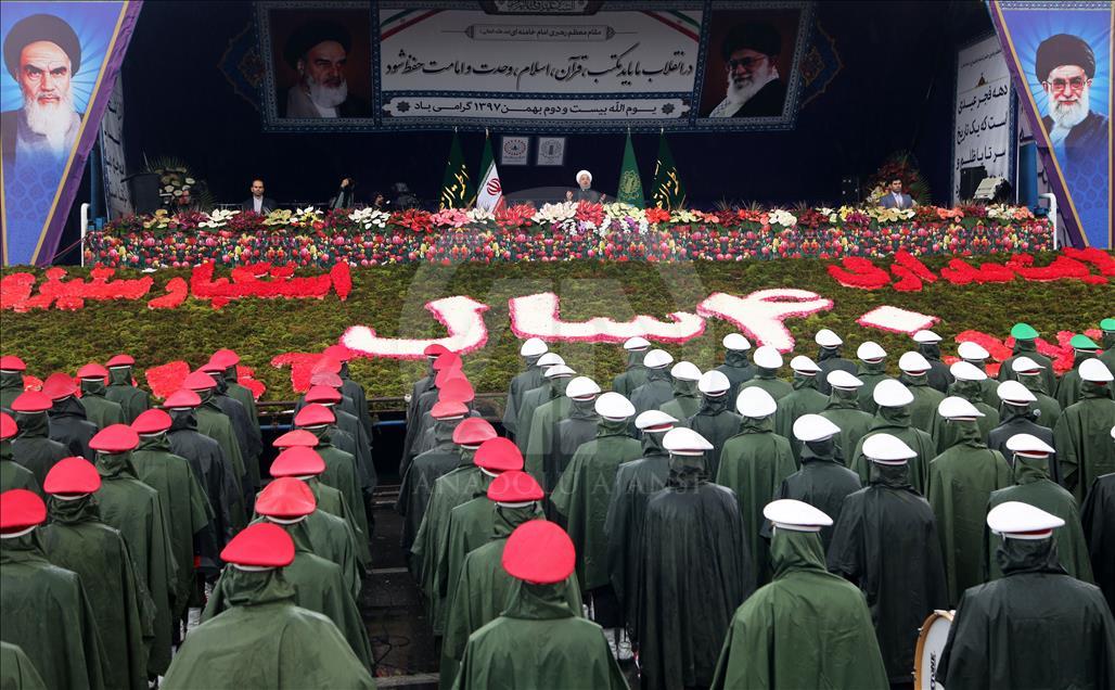 40th anniversary of Iran's Islamic Revolution 