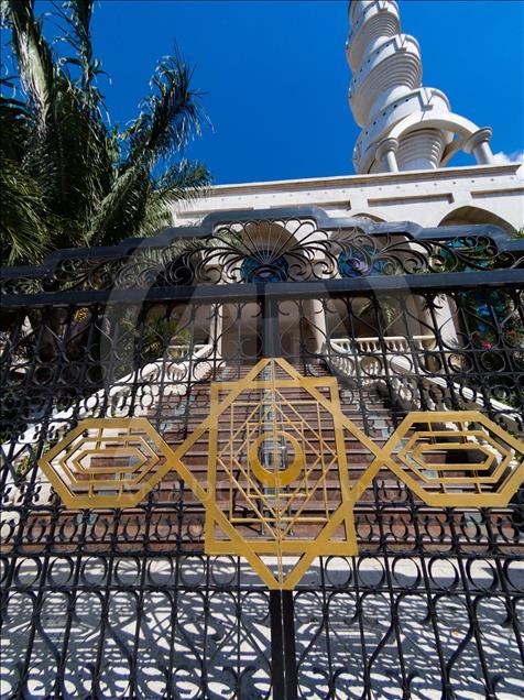 Masjid Umar bin Khattab di Kolombia
