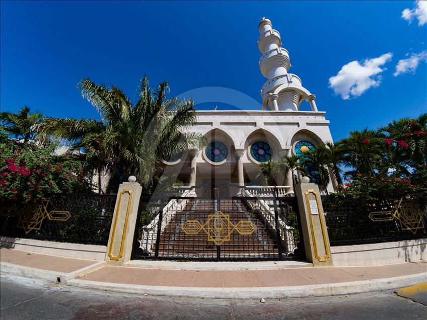 Omar Ibn Al Khattab mosque in Colombia